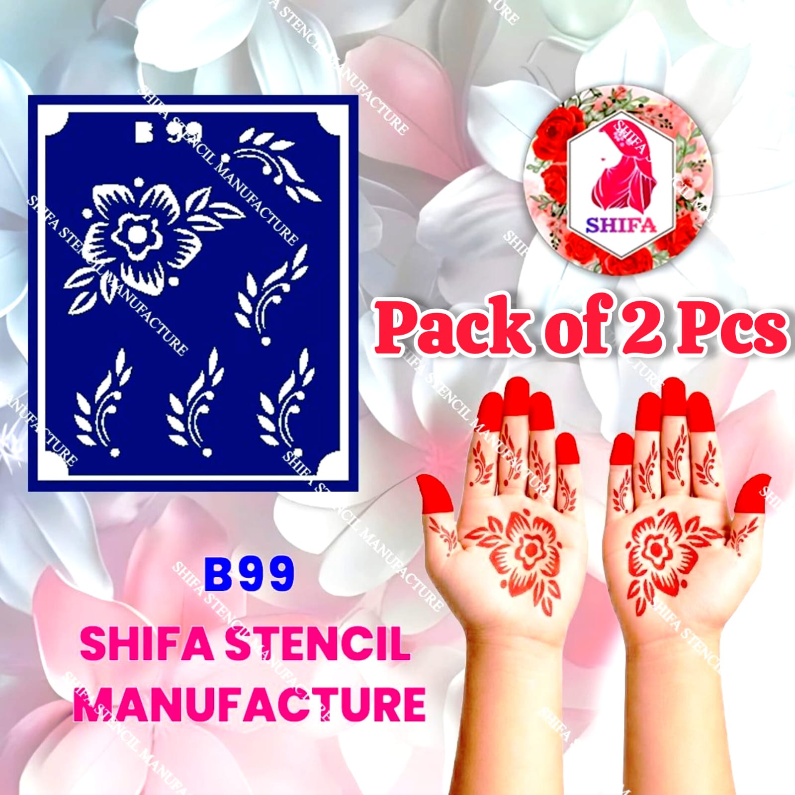 B99 (age 5 to 10) Bloom Crest Charm Double Hand Henna Stencil - Shifa Stencil